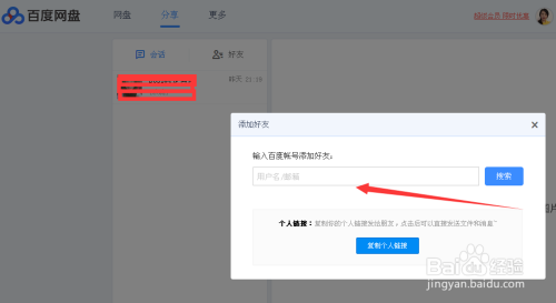 狠狠噜天天噜日日噜视频麻豆