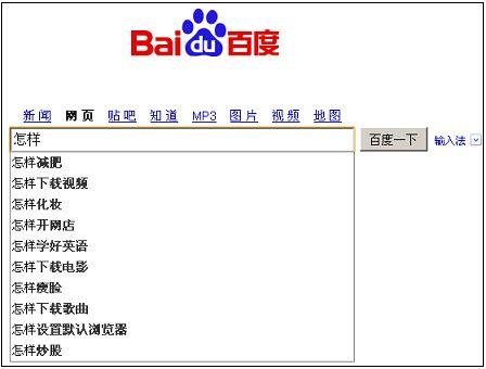 麻豆成人精品国产免费