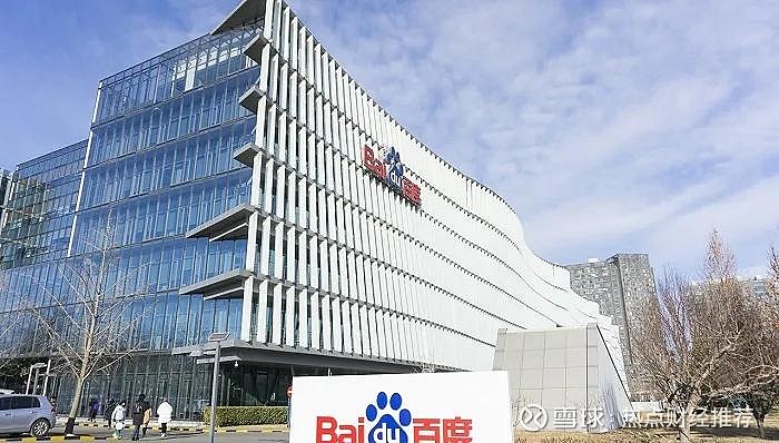 女班长被 c 扒衣视频