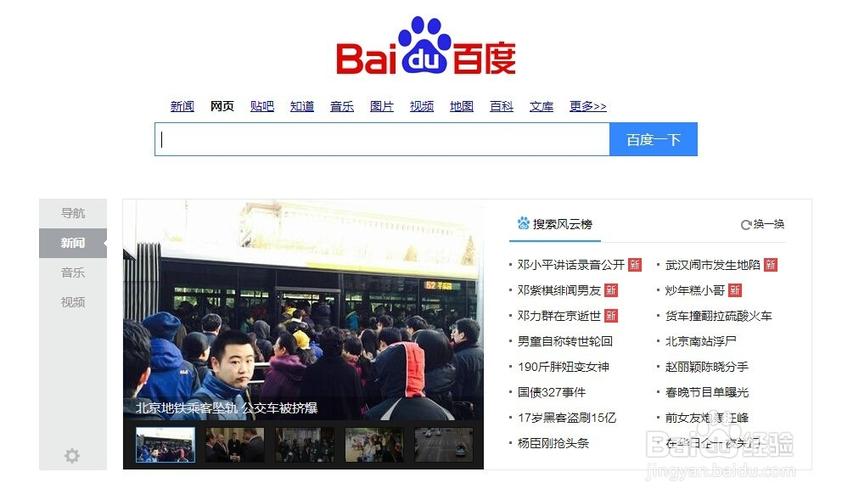 国产97在线 | 亚洲