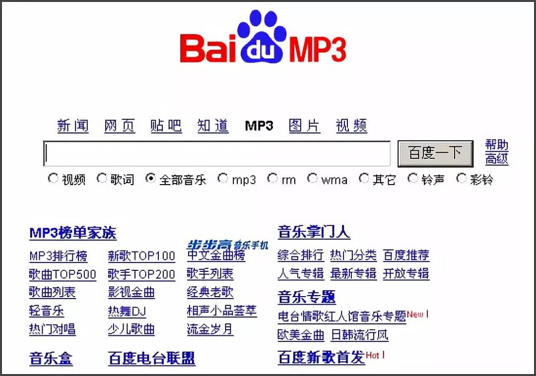 孕妇特级毛片ww无码内射