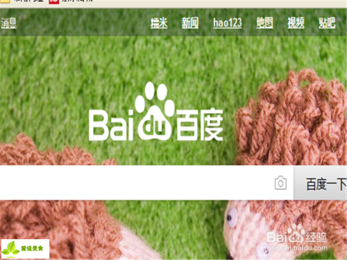 人妻熟妇乱又伦精品视频app