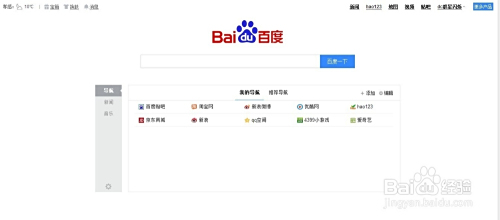 国产剧情国产精品一区