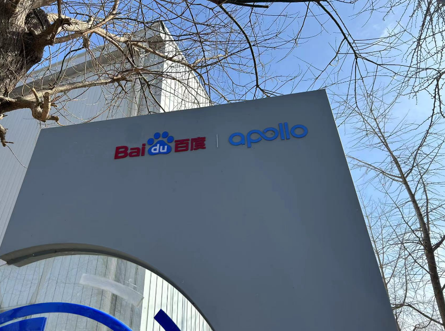 国产精品亚洲片在线观看不卡