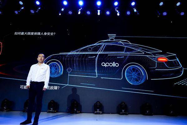 亚洲avav天堂av在线网爱情