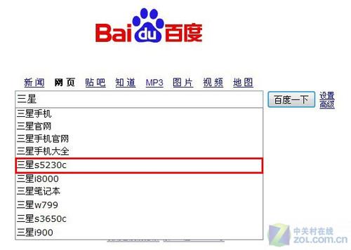 18🈲️小泬喷白浆啪啪绑架
