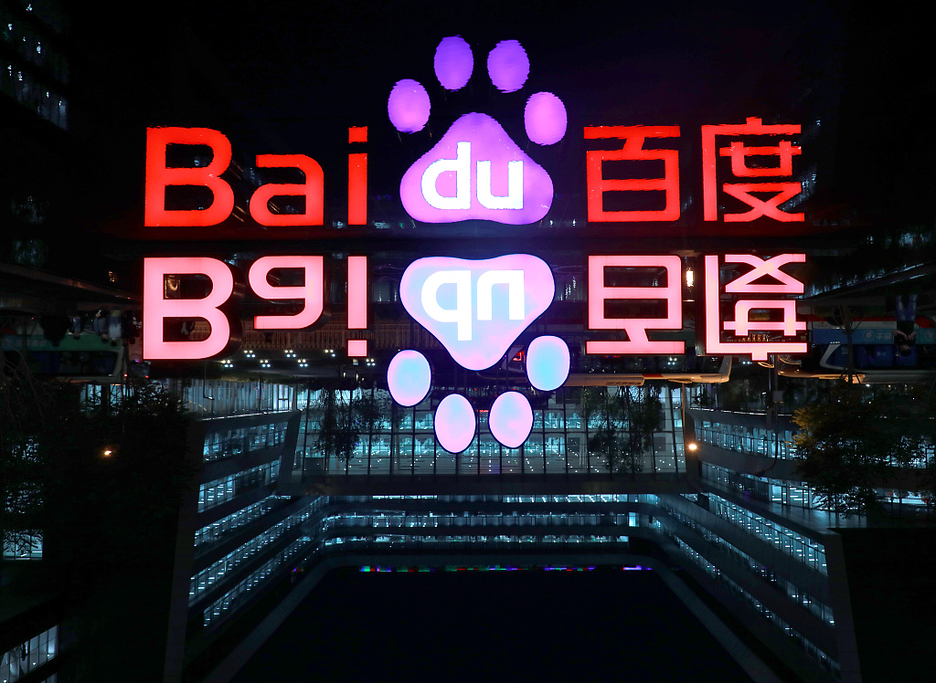 亚洲欧洲日产国码av系列天堂