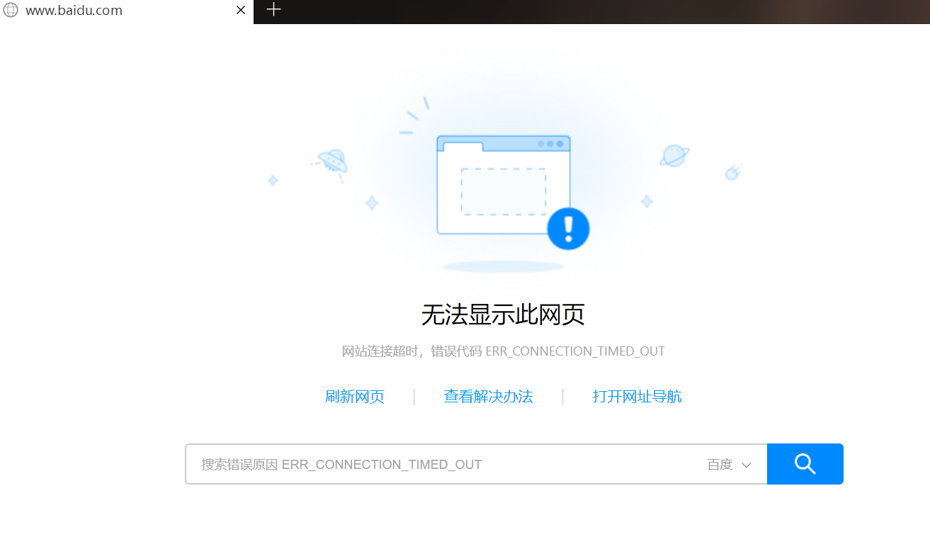 女班长被 c 扒衣视频