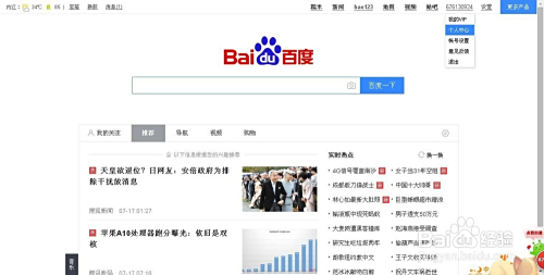 亚洲精品成人久久电影网