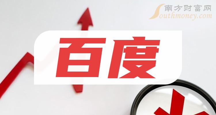 女班长被 c 扒衣视频