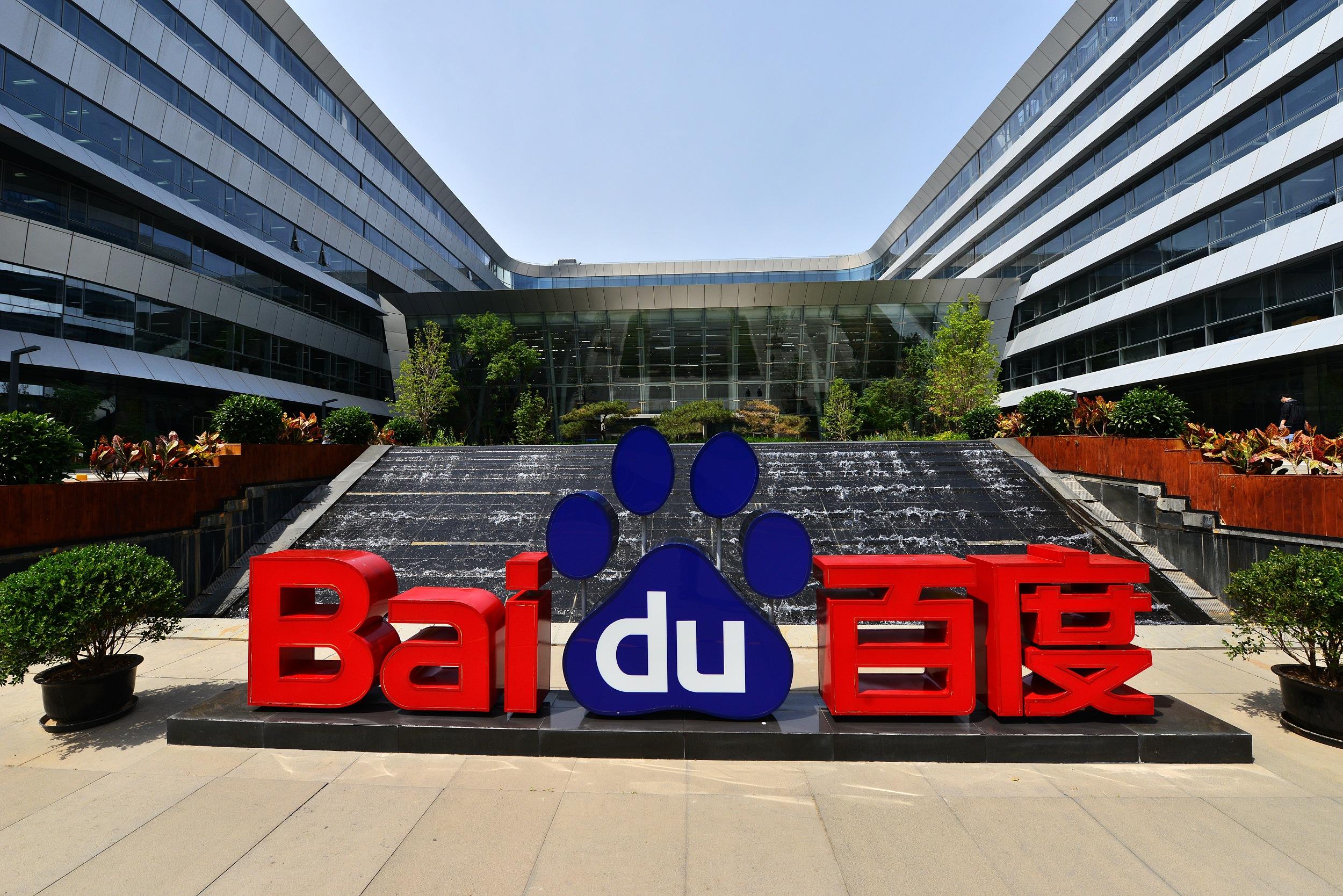 亚洲欧美国产精品久久