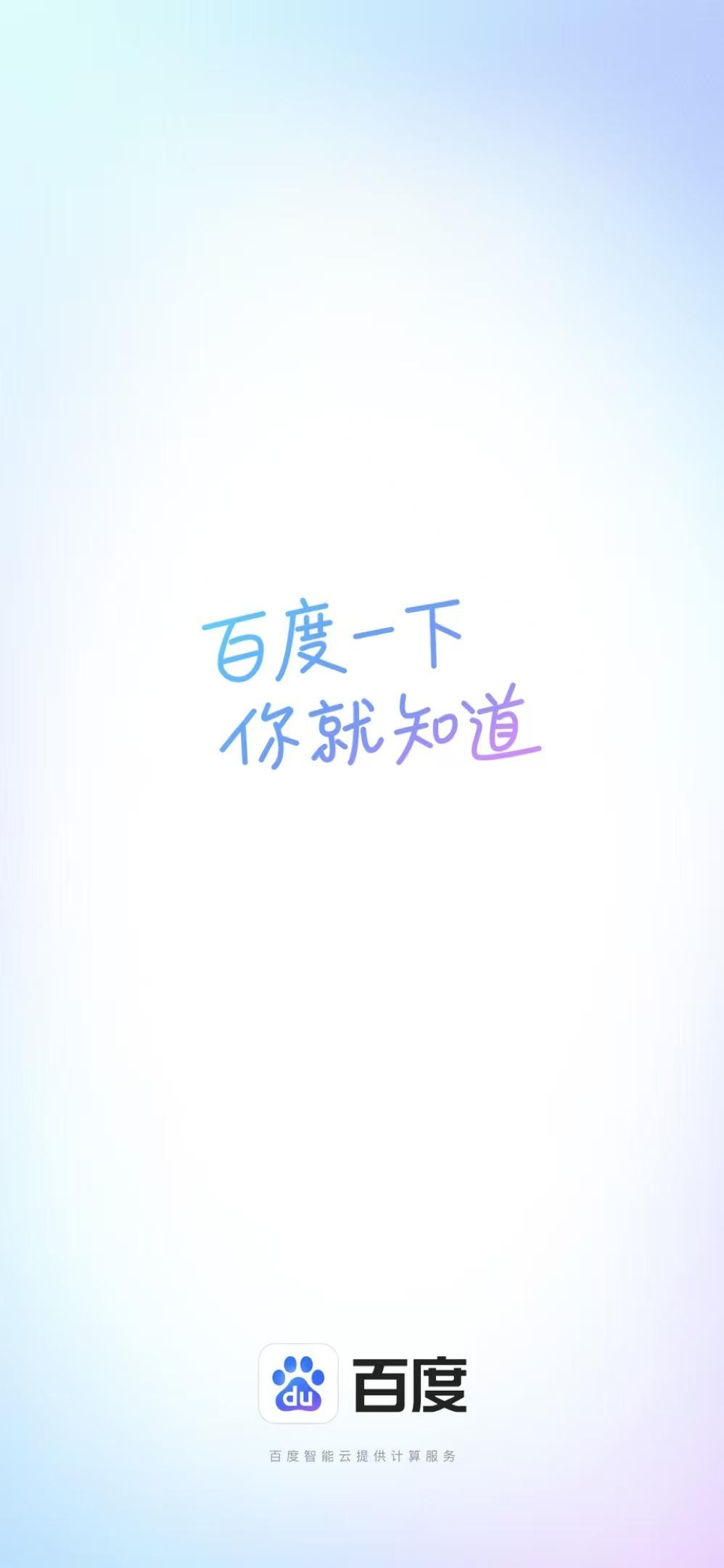 推特成人版免费