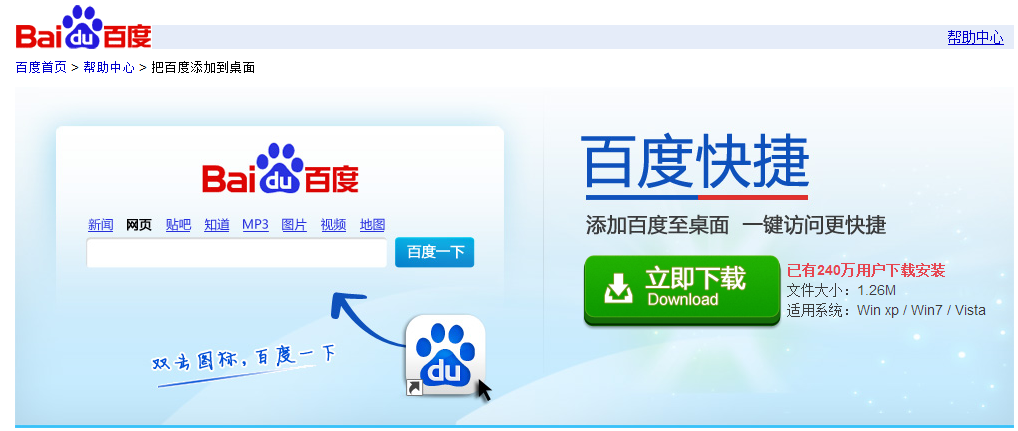 91🈲🍆🍑无套直动漫