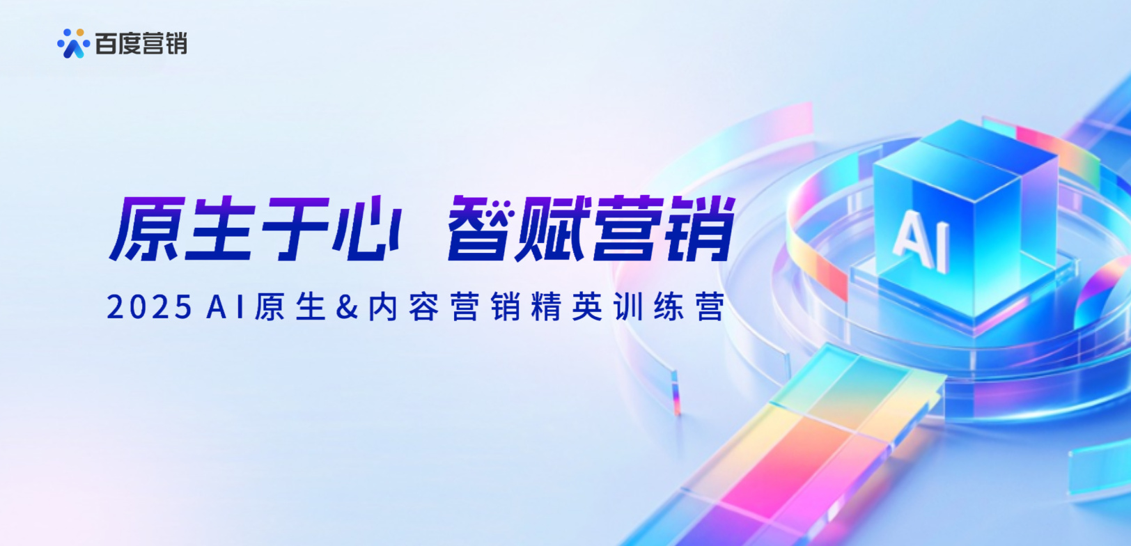 亚洲精品无码高潮喷水在线