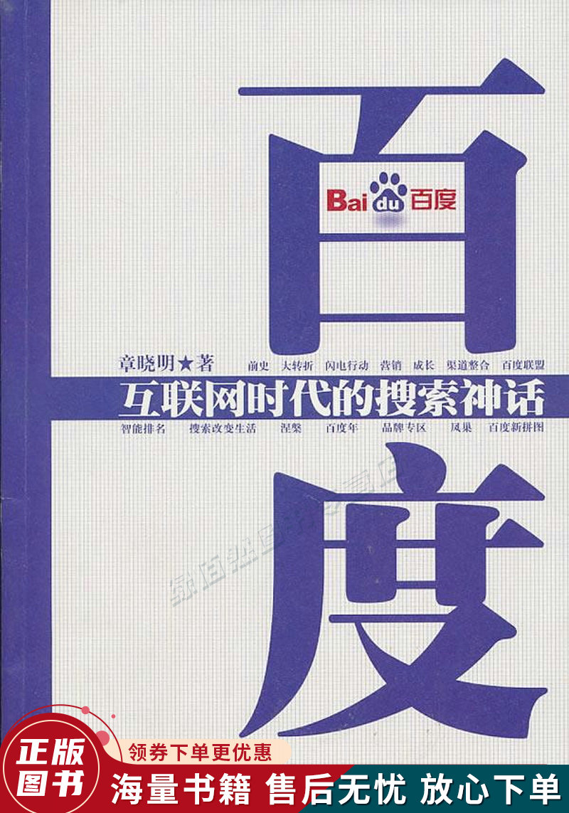 日日av色欲香天天综合网