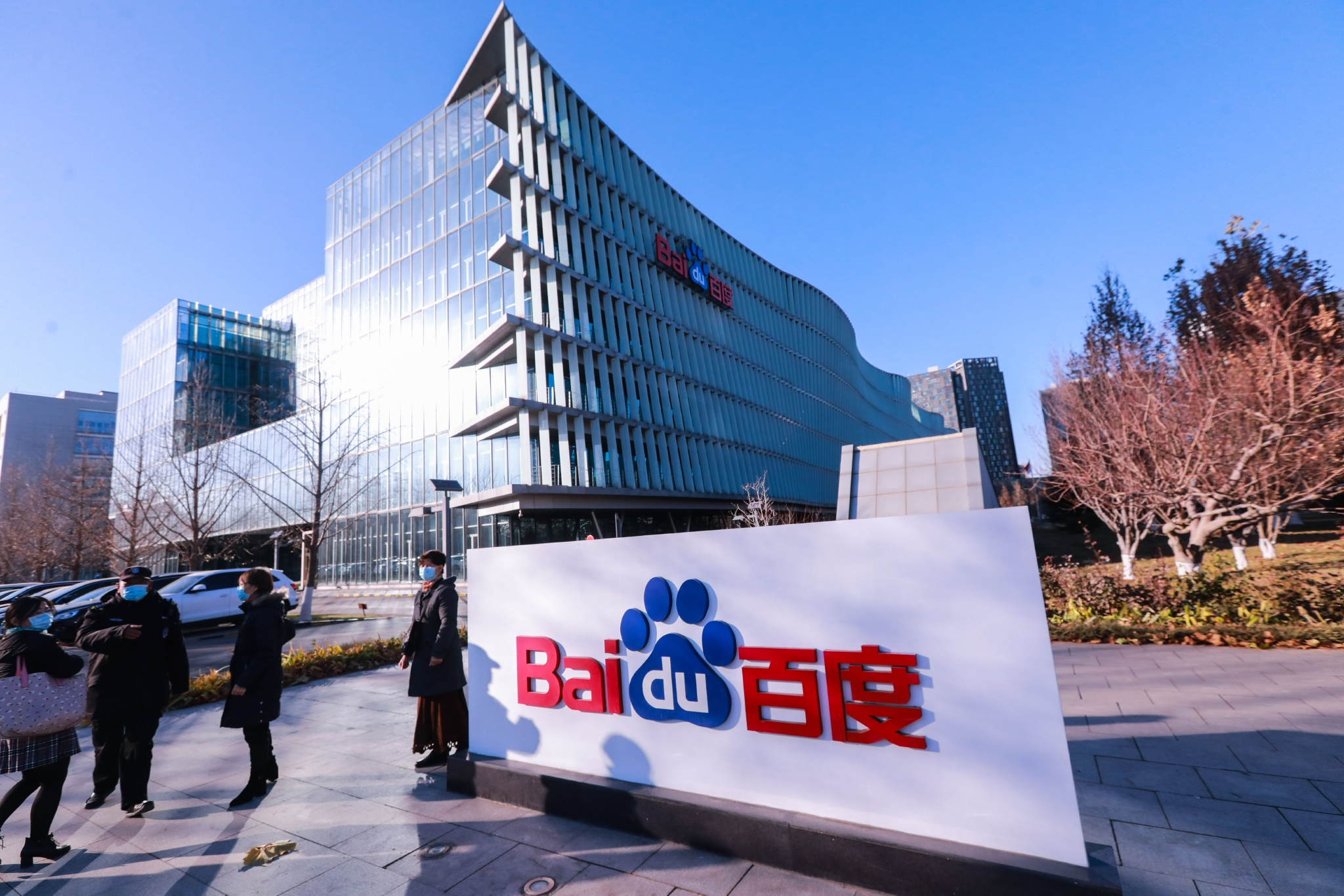 久久精品夜色噜噜亚洲a∨