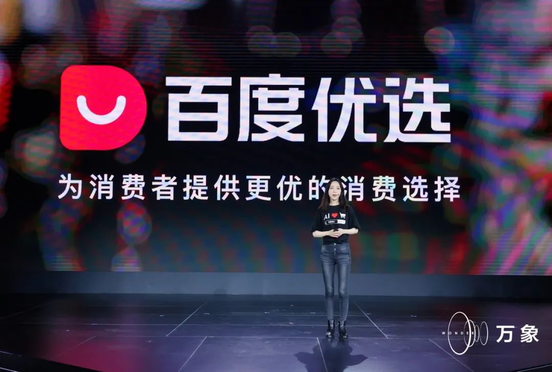 国产精品亚洲二区在线观看