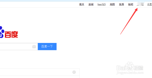 成年免费a级毛片免费看
