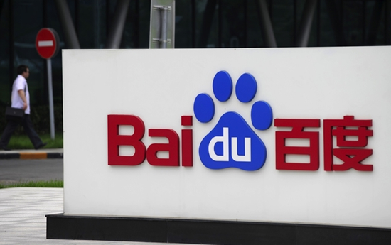 成年免费a级毛片免费看