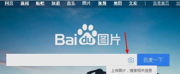 国产精品夜色一区二区三区