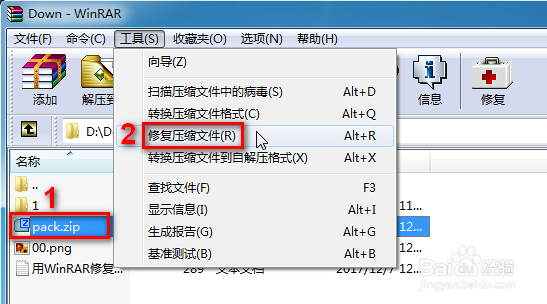 爆乳熟妇一区二区三区