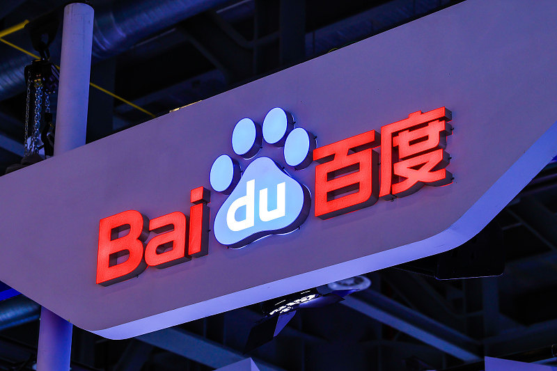 久久精品夜色噜噜亚洲a∨