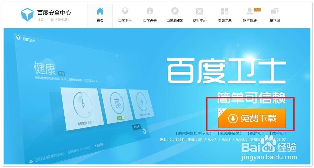 亚洲欧美国产精品久久