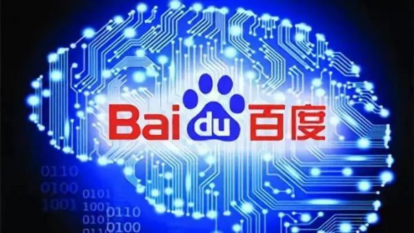 а√天堂资源官网在线资源