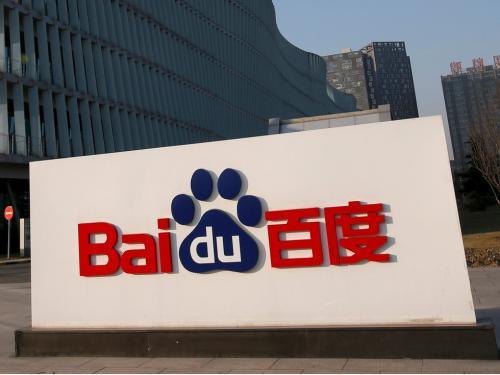 亚洲精品无码高潮喷水在线