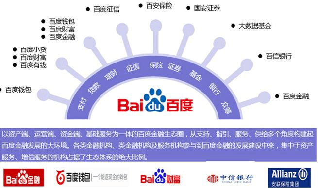 久久精品夜色噜噜亚洲a∨