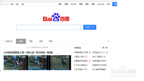 √天堂资源中文www