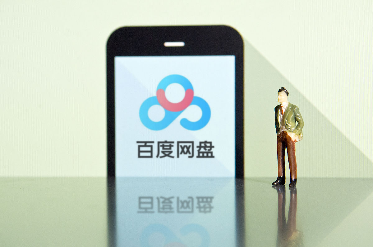 欲色天天网综合久久