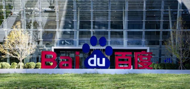 亚欧免费无码aⅴ在线观看