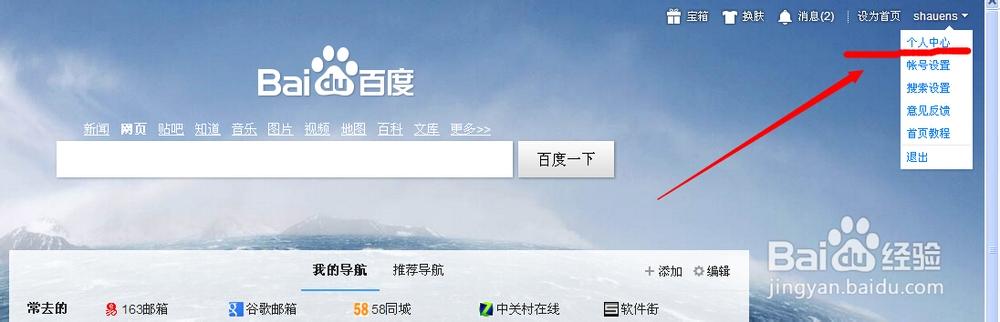 欲色天天网综合久久